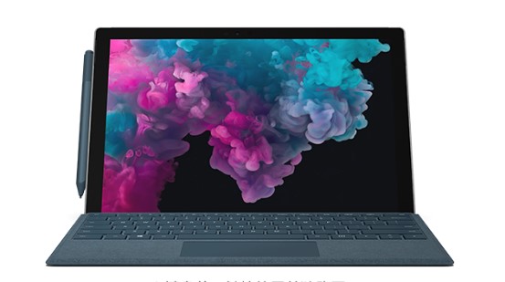 通渭从 Mac 切换到 Microsoft Surface